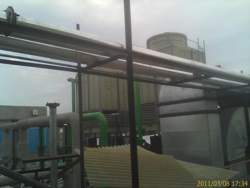 Romsons industries,Ltd. Agra